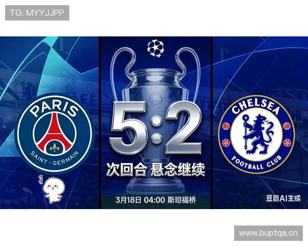 巴黎圣日耳曼关键战接连失利,防守漏洞与稳定性问题逐步反映至争冠形势 巴黎圣日耳曼关键战接连失利,防守漏洞与稳定性问题逐步反映至争冠形势