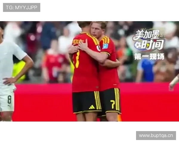 比利时晋级世界杯32强:G组头名身份出线